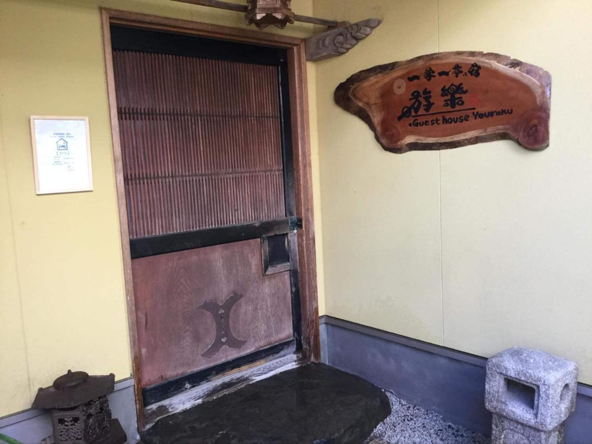 一客一亭の宿 遊楽 Satsumasendai Экстерьер фото